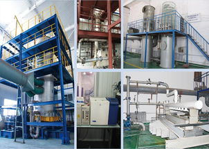 天津市創舉科技助力10月10日西安全國焦化行業超低排放改造技術與vocs智慧監測創新技術推介會