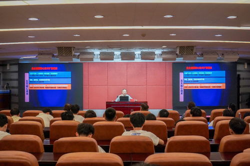 [中國工程院院士沈昌祥來天津科技大學調研并作專題報告]-天津科技大學新聞網