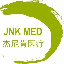 cmef2020 美國展團已就位