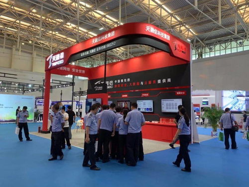 信創(chuàng) 平安社區(qū)丨天融信亮相第三屆天津公安科技創(chuàng)新成果展