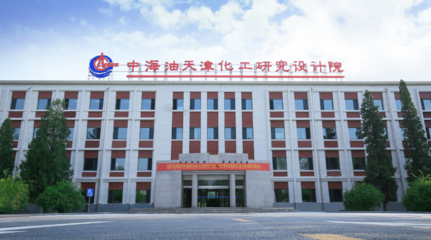 天津市紅橋區(qū)人民政府-通用內(nèi)容