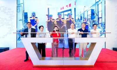 華熙生物天津廠區投產