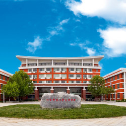 北京科技大學天津學院