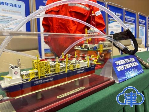 機器人亮相 青年路演 紀念 五四運動 106周年主題團日活動舉行