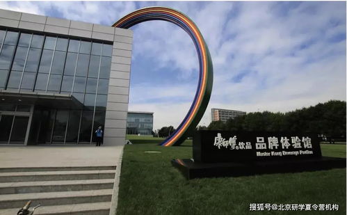 值得期待 天津打造10條以上工業(yè)研學旅游目的地