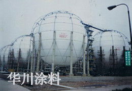 丙烯酸聚氨酯金屬漆 耐化學(xué)品腐蝕性能優(yōu)