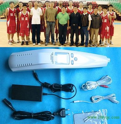 手持式運動康復超聲波治療儀_供應產品_天津樂今科技