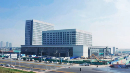 天津&ldquo;協和&rdquo;最新進展來了!