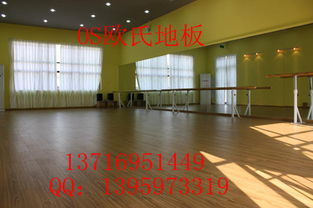 今日行情價格走勢 報價 圖片 北京世紀耐德科技公司