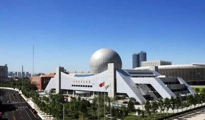 暑假去哪兒？天津航空航天科技游 漲姿勢、好玩更有趣！