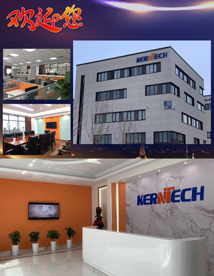 開業回顧 | KERNTECH運營中心(天津)盛大開業 開啟天津科技創新新篇章