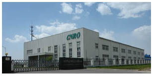 天津市森羅科技發(fā)展有限責任公司 引領科技創(chuàng)新的先鋒企業(yè)