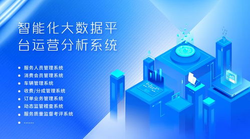 天津與廣東強化網(wǎng)約車合規(guī)監(jiān)管，5月25日起不合規(guī)車輛將無法接單