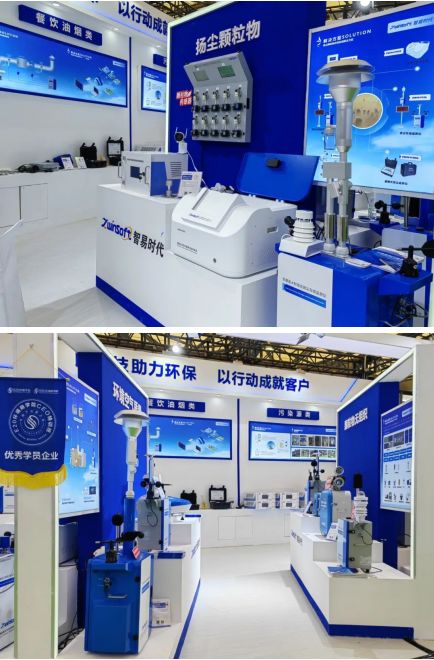 智易時代直擊中國環(huán)博會現(xiàn)場盛況 天津科技閃耀環(huán)保前沿