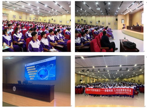 天津地質(zhì)調(diào)查中心 科技賦能地質(zhì)調(diào)查，守護城市發(fā)展根基