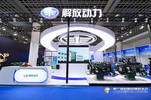 解放動(dòng)力綠色軍團(tuán) 以天津科技為先鋒，打響藍(lán)天保衛(wèi)戰(zhàn)